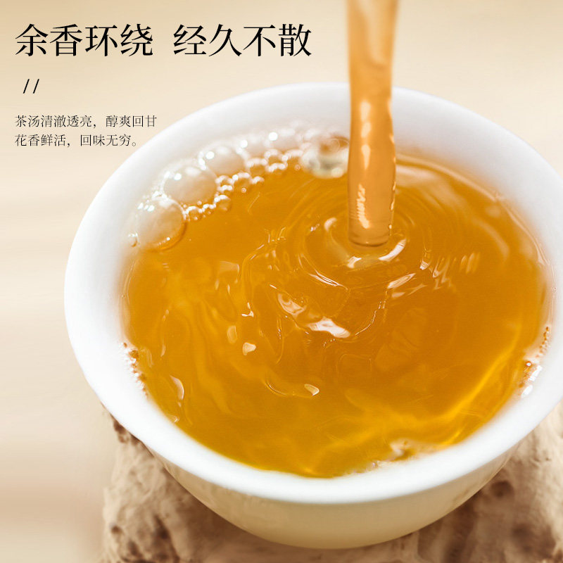 百年老字号 江祥泰 特级茉莉雪毫 200g罐装 双重优惠折后￥23.7包邮