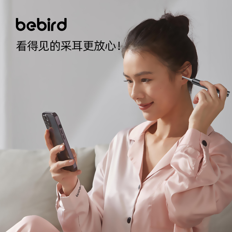 bebird高清智能可视挖耳勺掏耳勺 - 图2