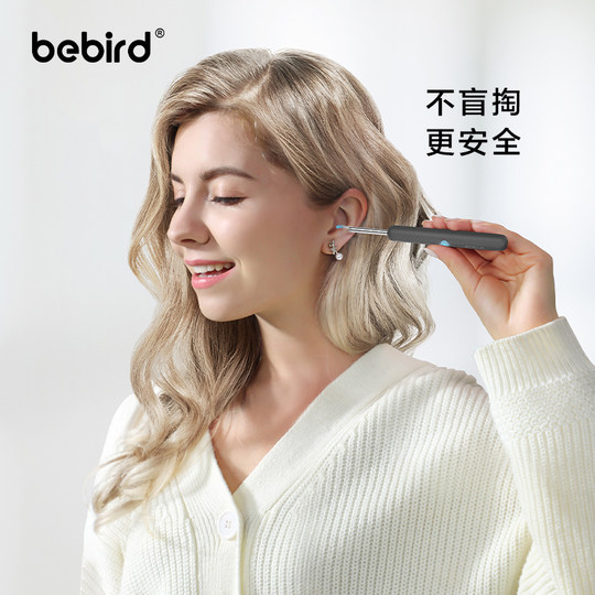 Bebird wireless visual ear scoop