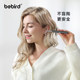 Bebird wireless visual ear scoop