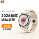 Bkhk is suitable for Huawei breathable and convenient silicone watch strap