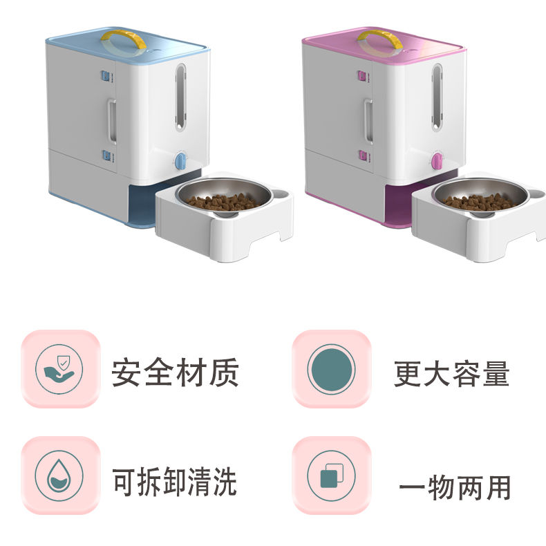 猫粮储存宠物储粮收纳箱柜式大容量收纳盒宠物零食收纳防潮喂食碗-图1