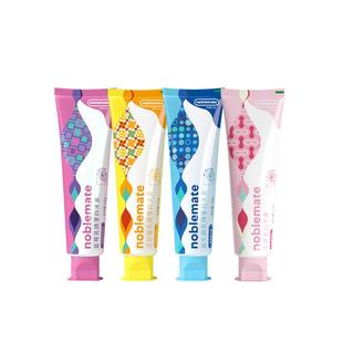 【首单+签到】诺培美乳铁蛋白牙膏120g