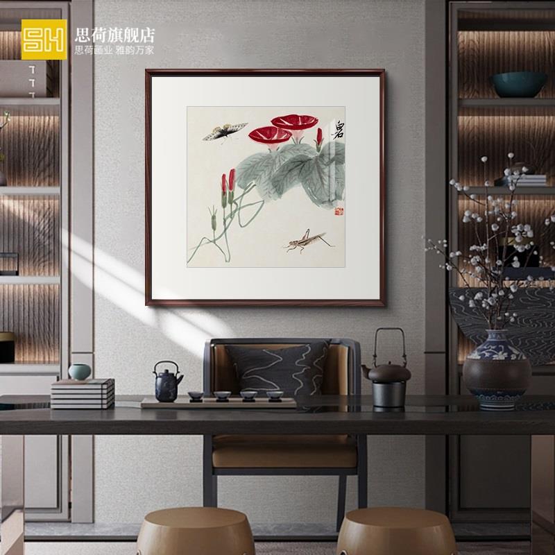 网红齐白石装饰画国画新中式客厅沙发背景墙挂画饭厅餐厅荷花水墨-图3