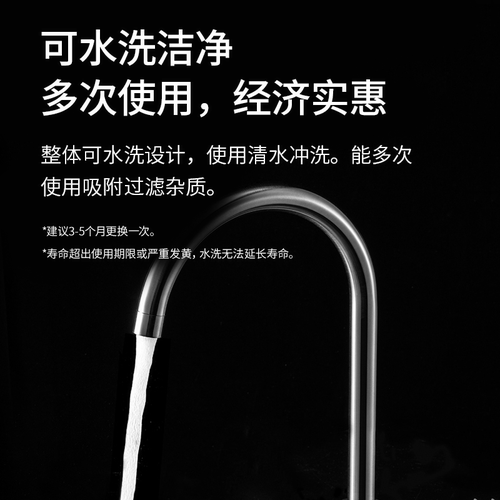 适配大宇J6PRO/Plus/J10/H30/DHMT/PH02加湿器滤网DAEWOO韩国滤芯 - 图3