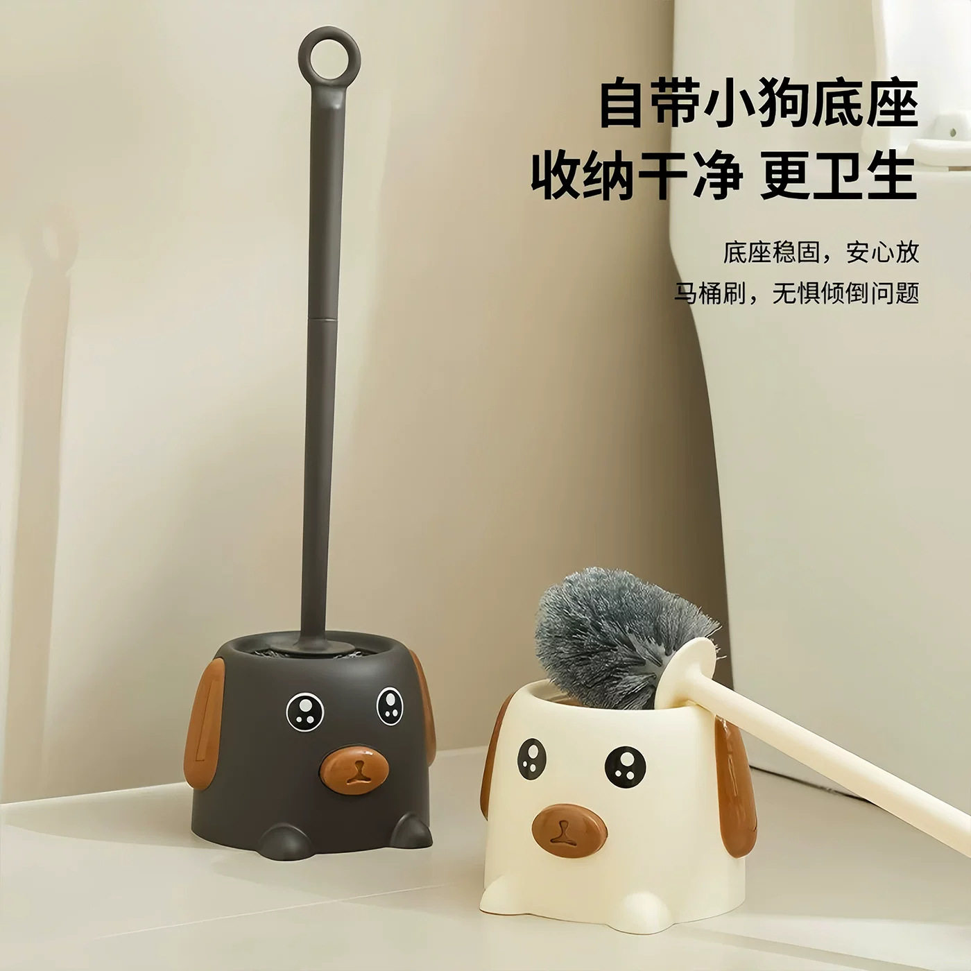 Qiwang toilet brush/toilet brush toilet brush set