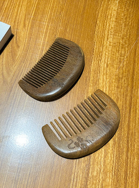 佳觅美发/烫发/染发器（梳）
