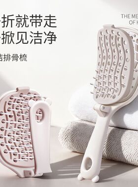 启旺美发/烫发/染发器（梳）