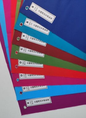 美发师工具染发测色布发型设计顾问8块冷暖肤色测试工具诊断颜色