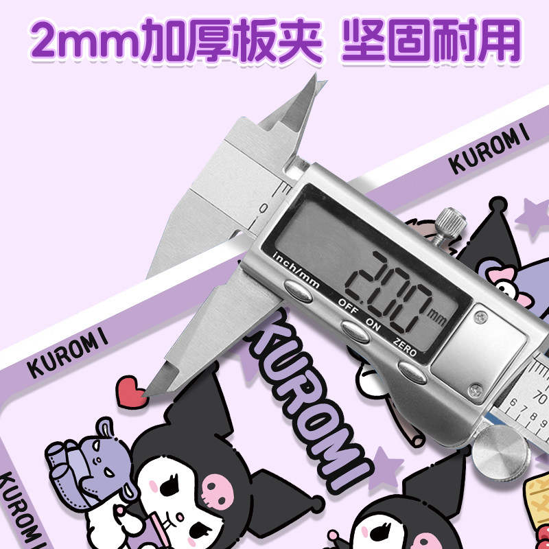 Plyboard writing board special pad for primary school students test papers, file board folder stationery exam a4 board clip cardboard study supplies high-value acrylic paper file folder information junior high school students cute