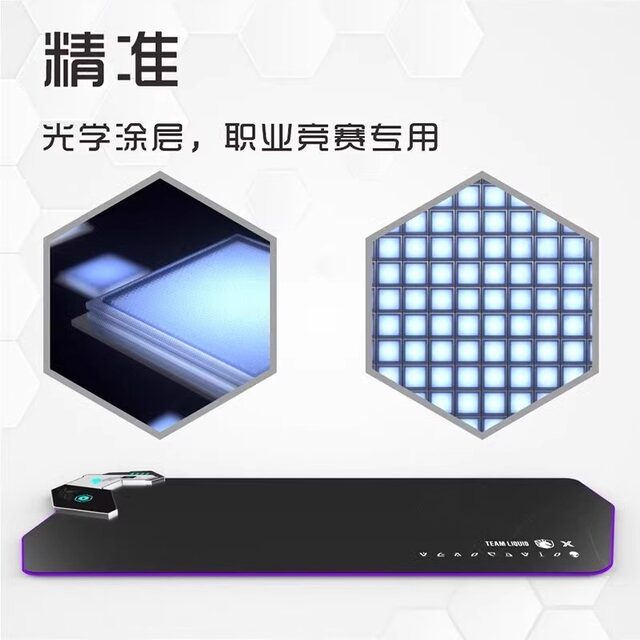 Alienware 45wRGB Luminous Wireless Charging Mouse Pad