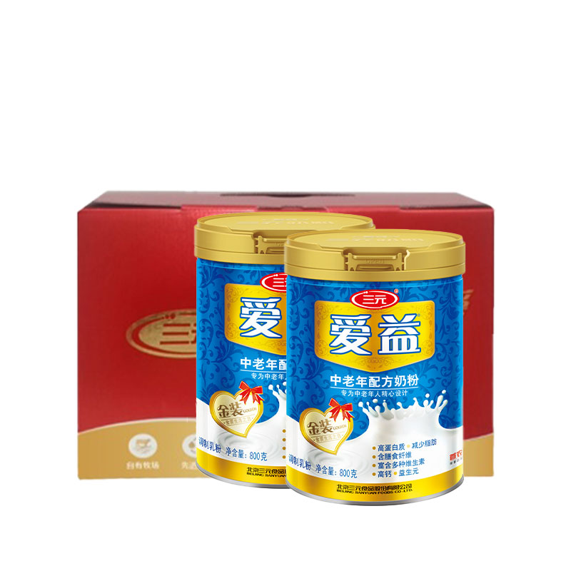 【国货】三元爱益中老年配方奶粉800g*2罐 - 图3