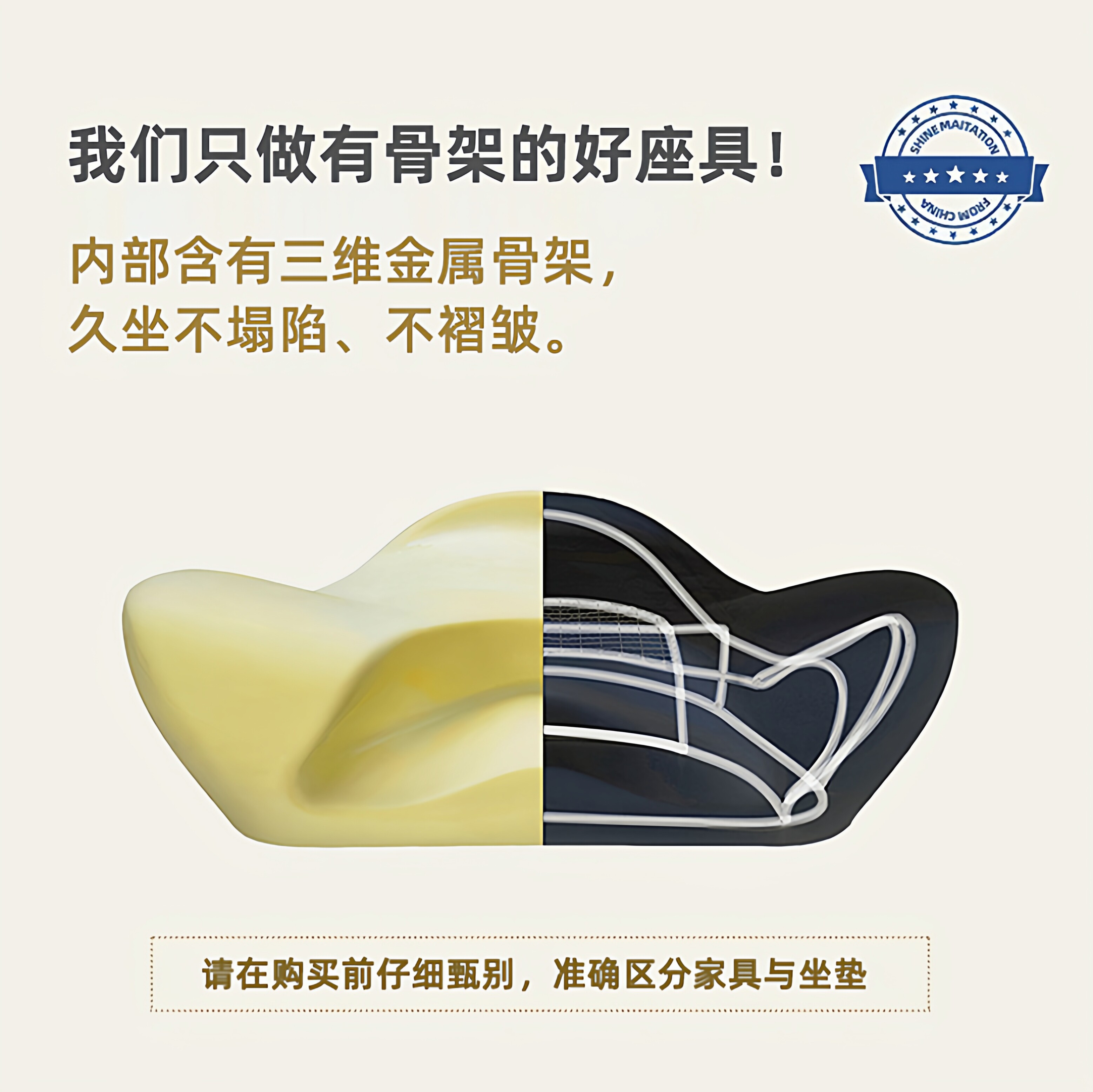 心冥想冥想初学者坐垫打坐禅修专用久坐护腰榻榻米人体工学盘腿椅