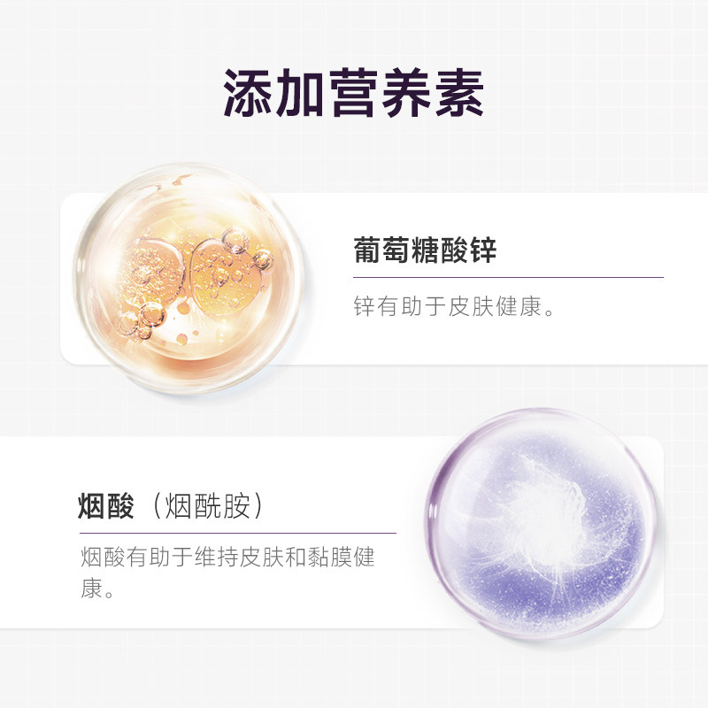  五个女博士胶原蛋白