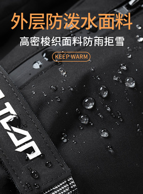 秋冬季时尚保暖手套运动滑雪防风