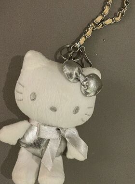 小众ins风银色凯蒂猫包包挂饰