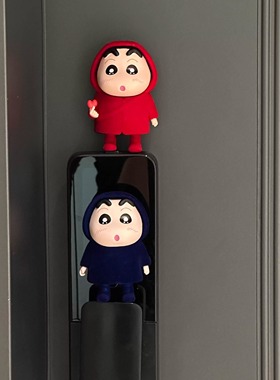 蜡笔小新入户门把手装饰摆件植绒雨衣小新创意家居桌面饰品小玩偶