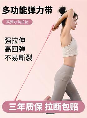 背部辅助矫正神器矫姿带防驼背