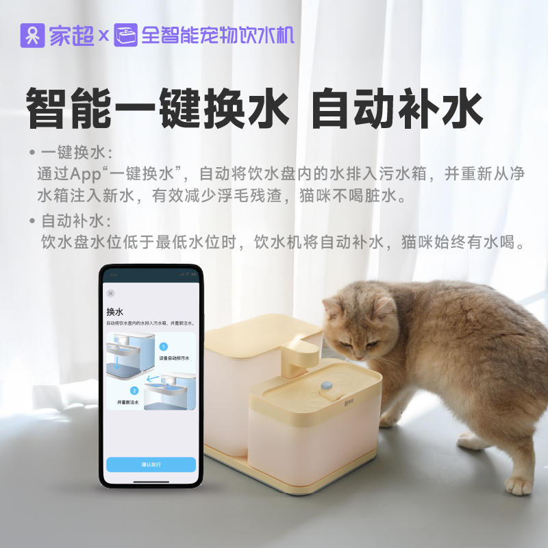 商品缩略图 5