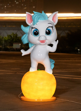 十二生肖卡通动物雕塑马年户外公园林景草地吉祥物庭院拍照大摆件