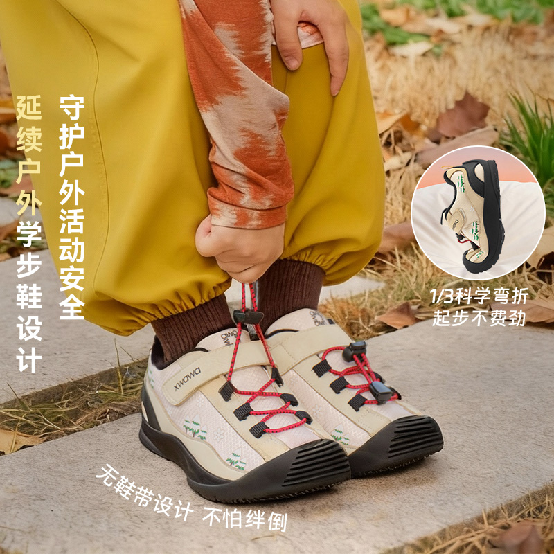 雪娃娃冬季限定新品圣诞树系列加绒儿童鞋户外运动鞋学步机能鞋 - 图1