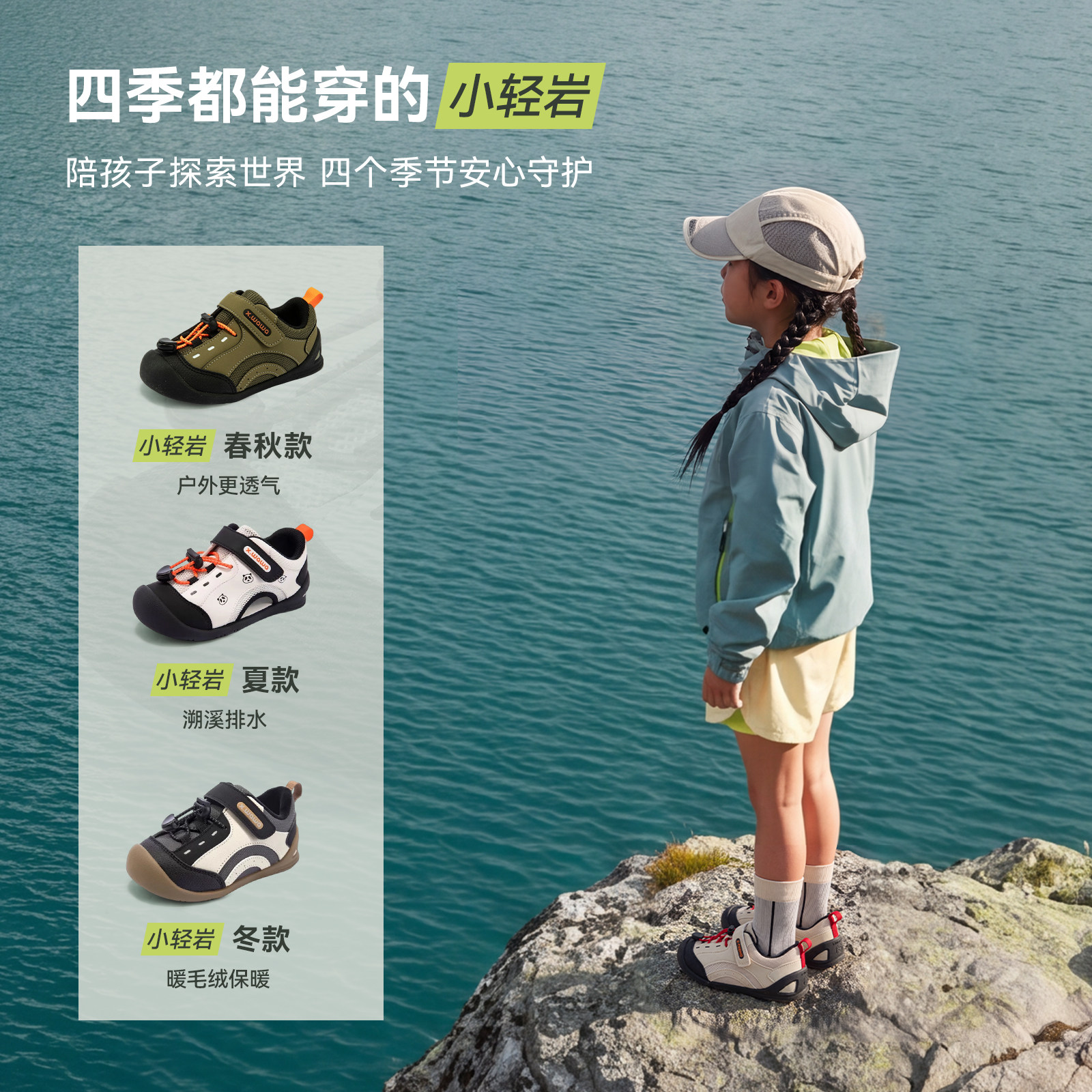 图4