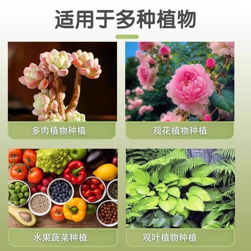 陶粒垫底养花专用多肉营养土花盆回填鱼缸水培铺面火山石颗粒土壤 - 图2