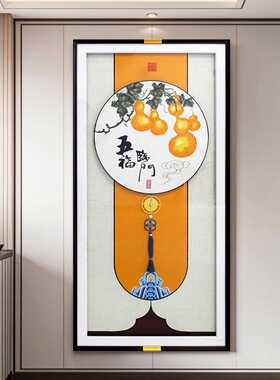 高端苏绣刺绣挂画入户玄关装饰画高级感抽象墙画过道走廊尽头壁画
