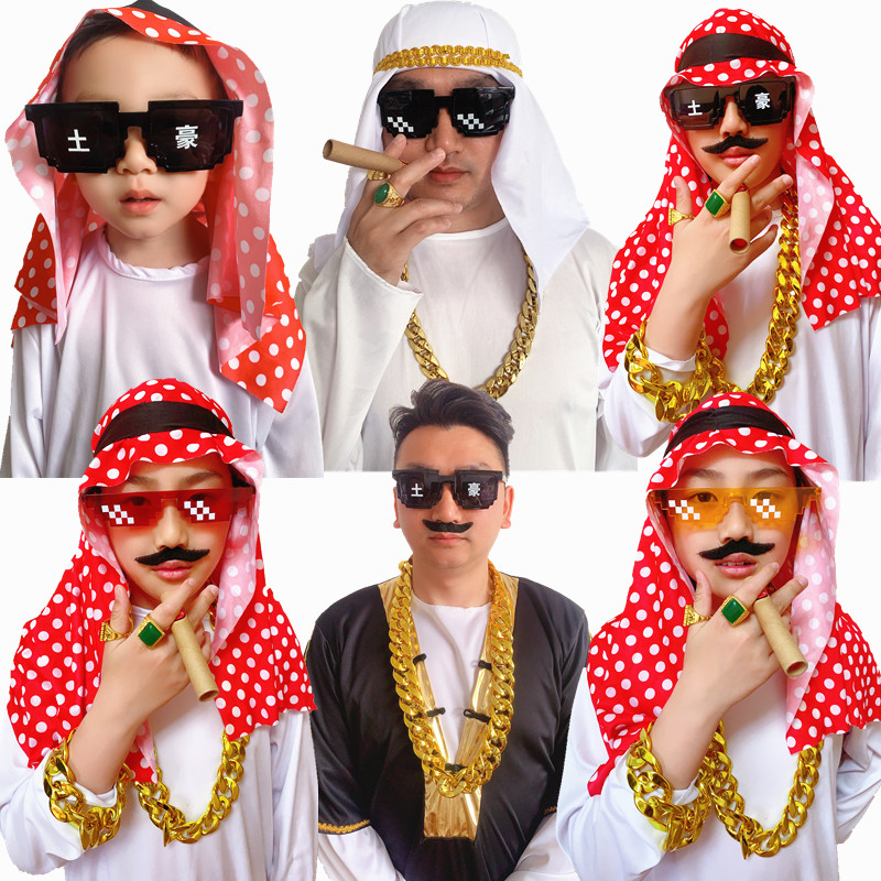 阿拉伯服装迪拜中东土豪长袍生日聚会搞笑网红抖音超粗大链子道具 - 图3