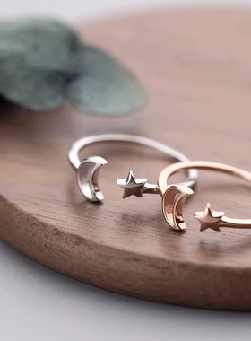 新款日韩风镂空光身星星月亮戒指女式个性气质ins潮小清新手饰品
