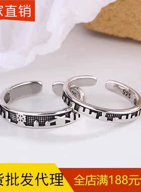 新款韩版时尚个性复古泰银齿轮戒指男女简约情侣戒指潮流手饰品