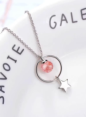 简约气质粉色草莓晶项链女韩版可爱圆圈五角星吊坠项链锁骨链饰品
