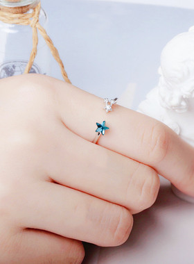 欧美个性戒指小清新蓝色星形戒指日韩甜美简约开口可调指环首飾
