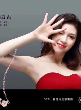 韩版气质镶钻剪刀石头布项链女 简约个性小清新520锁骨链项链