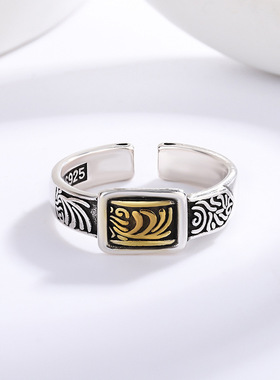 2024新品唐草纹龙鳞戒指欧美风个性指环图案设计感ins饰品