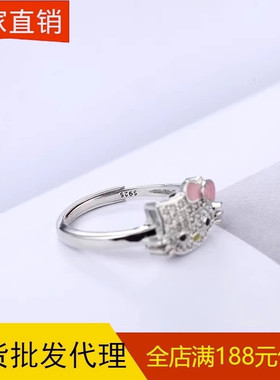 锆石手饰萌猫系列学生饰品新款甜美kitty猫戒指女生潮流介子