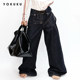 Yo Ku Ku (Sassy Girlfriend) Niche Design Irregular Jeans Women's Fake two-Piece Loose wide leg pants for women