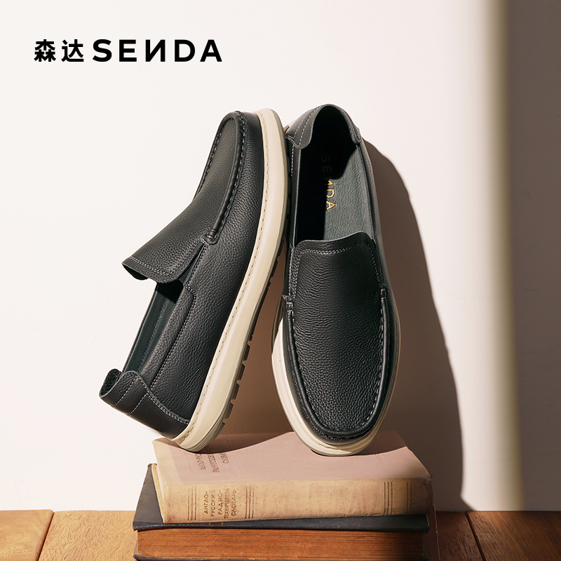 森达休闲皮鞋男2025秋新商场同款一脚蹬头层牛皮商务皮鞋1YF01CM5 - 图1