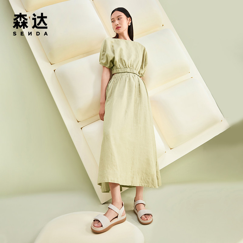 森达皮凉鞋女鞋夏商场同款舒适平底魔术贴户外日常凉鞋4DL30BL3,淘宝优惠券,粉丝福利购,淘宝优惠卷