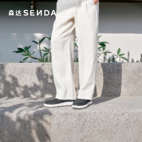 森达男鞋休闲鞋皮鞋夏季商场同款打孔透气厚底增高软底真皮2DW02 - 图2