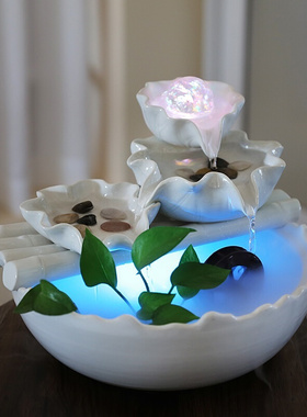 新品茶台摆件桌面摆件简约流水生财风H水球家居电视柜创意招财喷