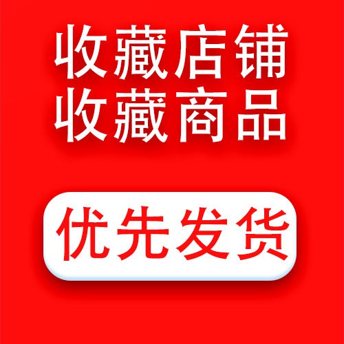 …魔贴术蚊防门帘粘贴夏季磁加密纱窗门用卧家室隔性断帘高-图0