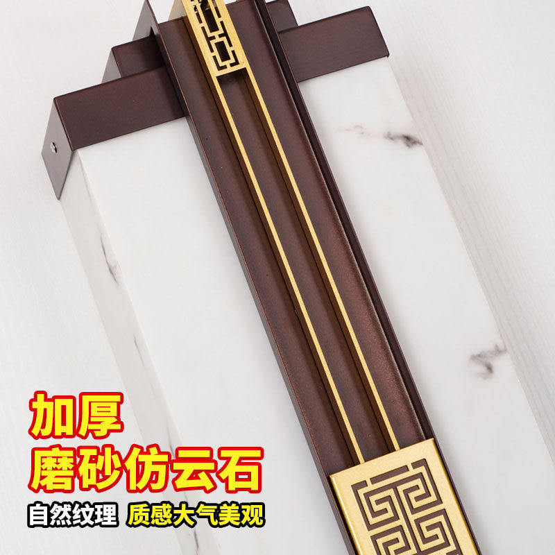 新中式仿云石户外防水壁灯别墅大门柱庭院工程灯雕花室外两侧墙灯,淘宝优惠券,粉丝福利购,淘宝优惠卷