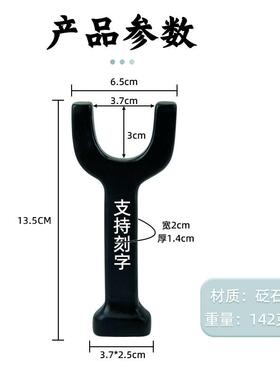 天然砭石按摩锥正骨按摩体疗凿