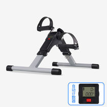 Treadmill Small Home Machine Small Mini Fitness Car Pedalling Machine God-Style Folder Stack (with counter-free