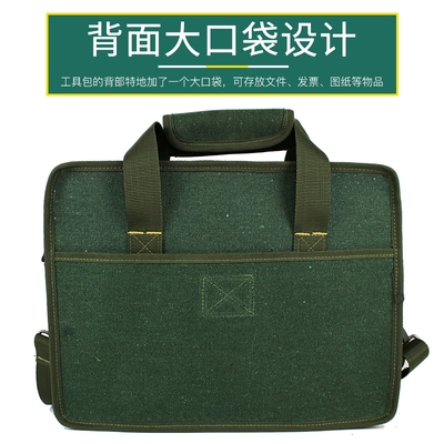 新品2号帆布工具h包手提肩背多功能维修电工大号小号耐磨男士加 - 图1