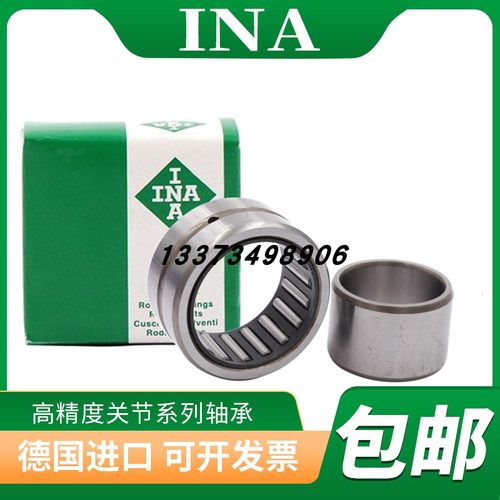 德国进口INA滚针轴承NAO 25X42X32 30X45X17 30X45X26 30X47X16 - 图0