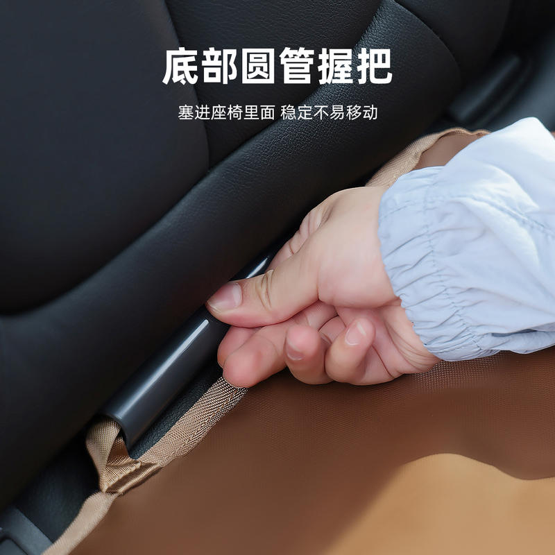 商品缩略图 2