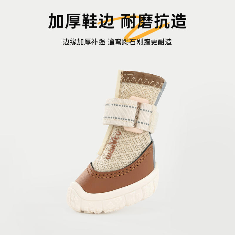商品缩略图 3