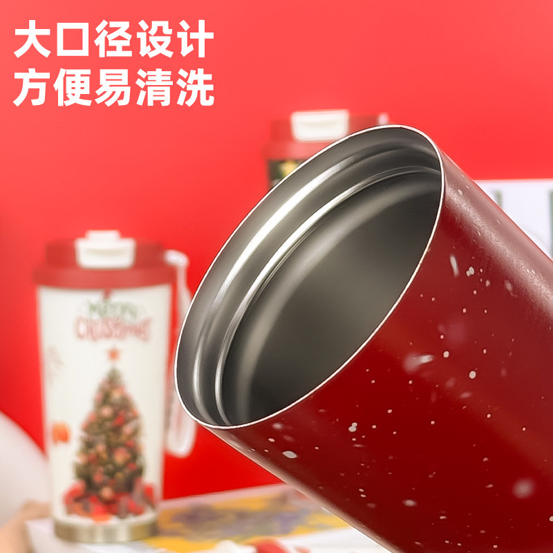 舍兑圣诞节不锈钢保温杯